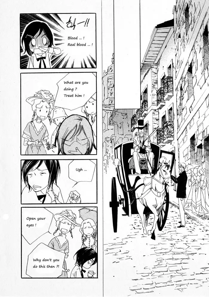 Savage Garden Chapter 1 14